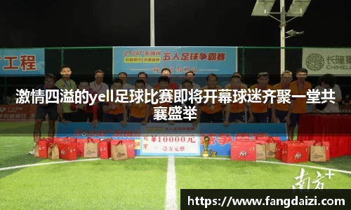 bsports官网入口
