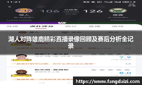bsports官网入口